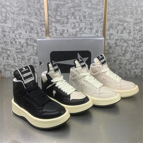 Rick Owens x Converse Sneaker