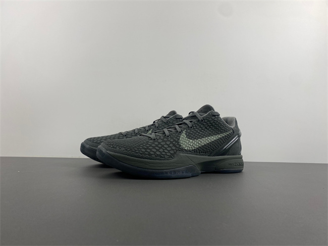 kobe zoom 869457-007