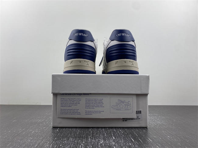 OFF-WHITE Out Of Office