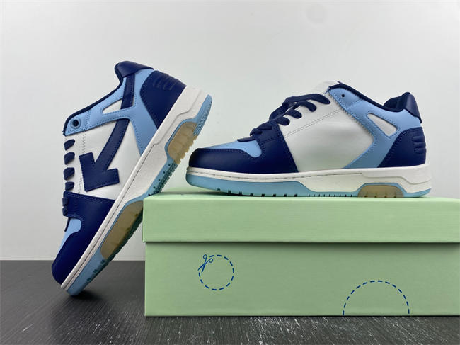 OFF-WHITE Out Of Office