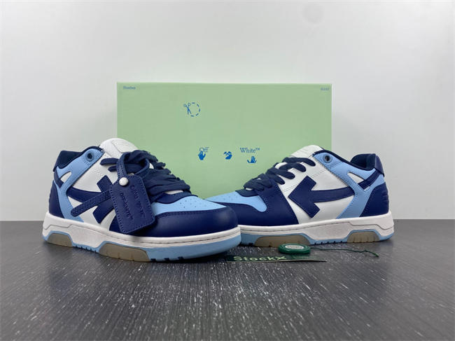 OFF-WHITE Out Of Office